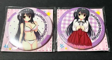 와가마마 하이 스펙 마도소프트 캔뱃지 시카노지 카오루코