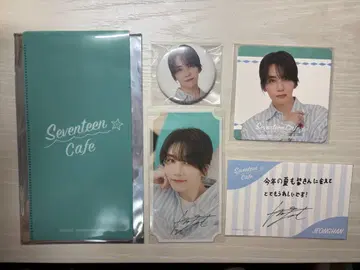 SEVENTEEN 정한 카페 굿즈 세트