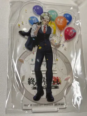 AnimeJapan2026 종말의 발키리 아크릴 스탠드 석가