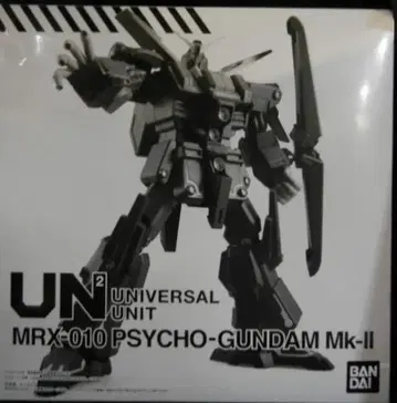 반다이 유니버셜 유닛 기동전사 Z 건담 사이코 건담 Mk-II