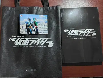 THE 가면라이더 전시회 메모리얼북 세트