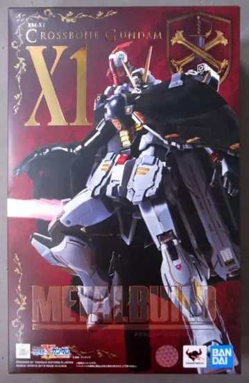 BANDAI SPIRITS METAL BUILD 크로스본 건담 X1
