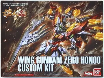 반다이 HGBF 빌드 파이터즈 염 윙건담 제로 염 커스텀 키트 부록