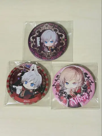 Royal Scandal 로열 스캔들 캔뱃지 알베르