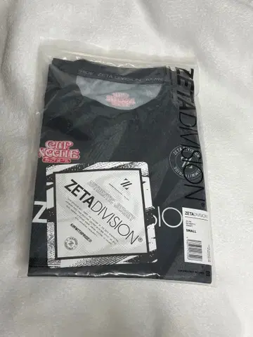 zeta 유니폼 2023 2024 제타 유니 Small