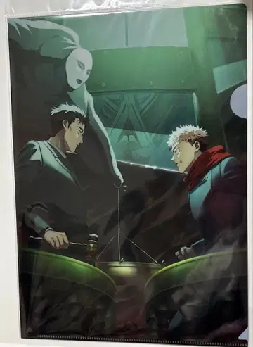 애니메이션 재팬 주술회전 클리어 파일 신규 일러스트