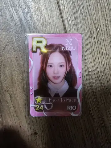 NiziU SSJYP 슈스제 리얼 카드 트레이딩 카드 포토 카드 리오