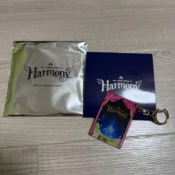 미세스 그린애플 하모니 키링