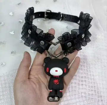 그루미 초커 목걸이 펜던트 마스코트 포함 블랙 프릴