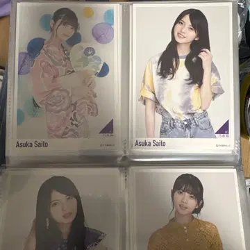 사이토 아스카 메모리얼 엽서 632장