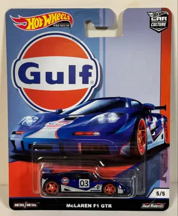 Hot Wheels McLaren F1 GTR Gulf