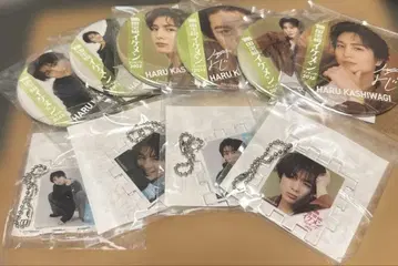 카시와기 유 국보급 미남 기념 굿즈 묶음 판매