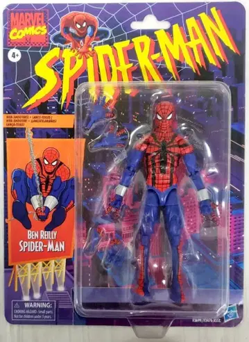 HASBRO (빈티지 레트로) 스파이더맨 벤 라일리 스파이더맨 6인치