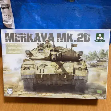 TAKOM Merkava MK.2D 1/35 프라모델 키트
