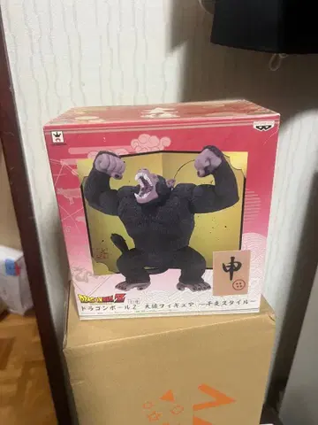 드래곤볼 Z 대원숭이 피규어