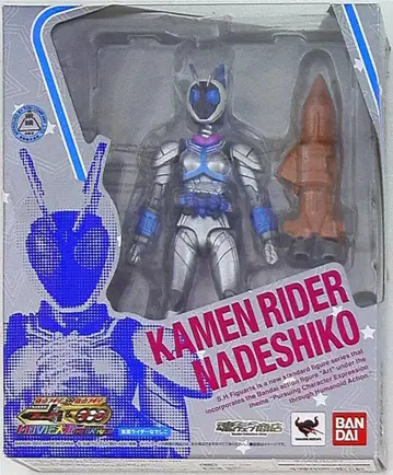 반다이 SHF 가면라이더 포제 가면라이더 나데시코