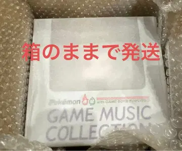 포켓몬 GAME MUSIC COLLECTION 재생 머신 미개봉 새상품
