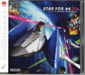 게임 CD 스타폭스 64 3D 플라티나 사운드트랙