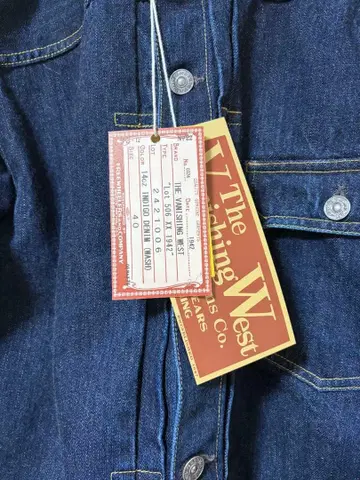 프리휠러스 1942 사이즈 40