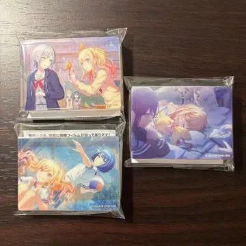 프로세카 노블 아트 71 사키 시호 하루카 세트