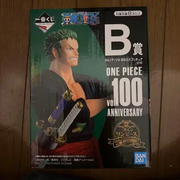 원피스 제일복권 로로노아 조로 vol100Anniversary