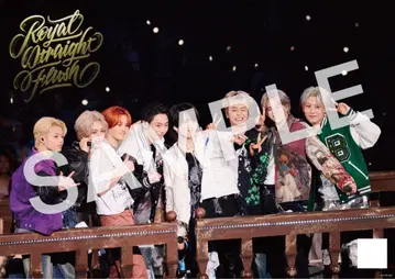 MAZZEL 'Royal Straight Flush' A3 포스터