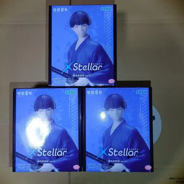 괴수 8호 XStellar 피규어 호시나 소우시로 유카타ver. 3개