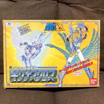 [당시물] 성투사성해대계 백조자리 신생성해 키그너스 크로스 세인트 세이야