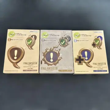 파이널 판타지 XIV / FF14 퀘스트 아이콘 미니 램프