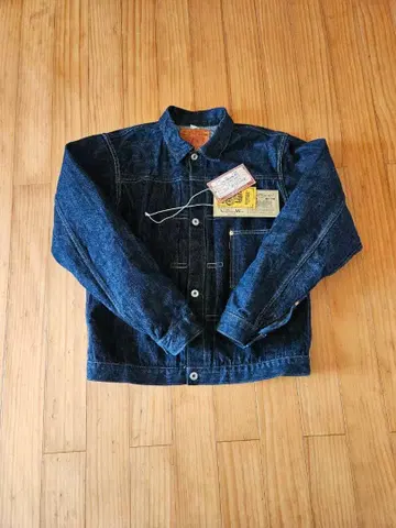 프리휠러스 S506XX 1944-45 대전 모델