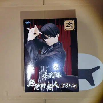 도원암귀 피규어 무타노 무진 28Fig 1개