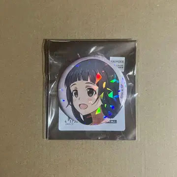 소드 아트 온라인 신작 일러스트 걸음ver. 홀로그램 캔뱃지 유이