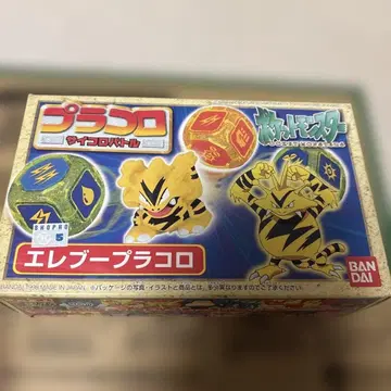 엘레브 플라콜 반다이 주사위 배틀 반다이 포켓몬