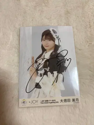 니지유 조이 오시다 미즈키 친필 3주년 콘서트 의상