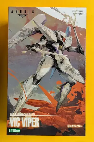 코토부키야 아누비스 ZOE 빅 바이퍼 재판매판