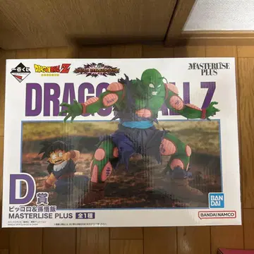 제일복권 드래곤볼 VS옴니버스 어메이징 D상 피콜로&손오반