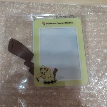 포켓몬 센터 온라인 미니게임 A상 미미큐