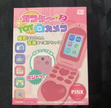 폴더폰형 TOY 카메라 2종 PINK 촬영과 음악을 즐길 수 있다!