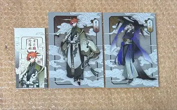 츠키우타. 요 하루 AGF 포스카 지폐풍 스티커