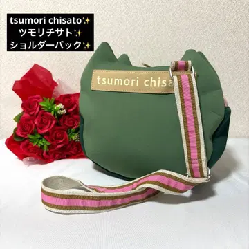 츠모리치사토 고양이 얼굴 우레탄 숄더백 그린