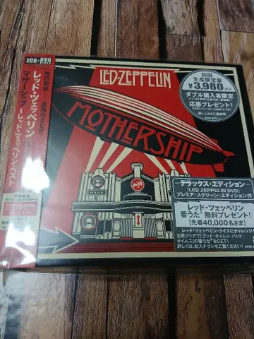 LED ZEPPELIN MOTHERSHIP CD+DVD