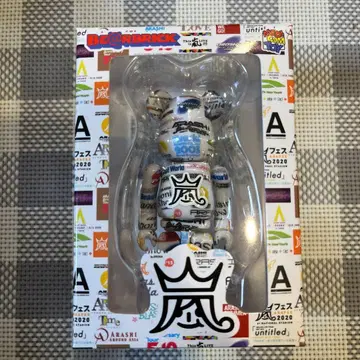 아라시 베어브릭 2026 ARASHI 라이브 로고 베어브릭