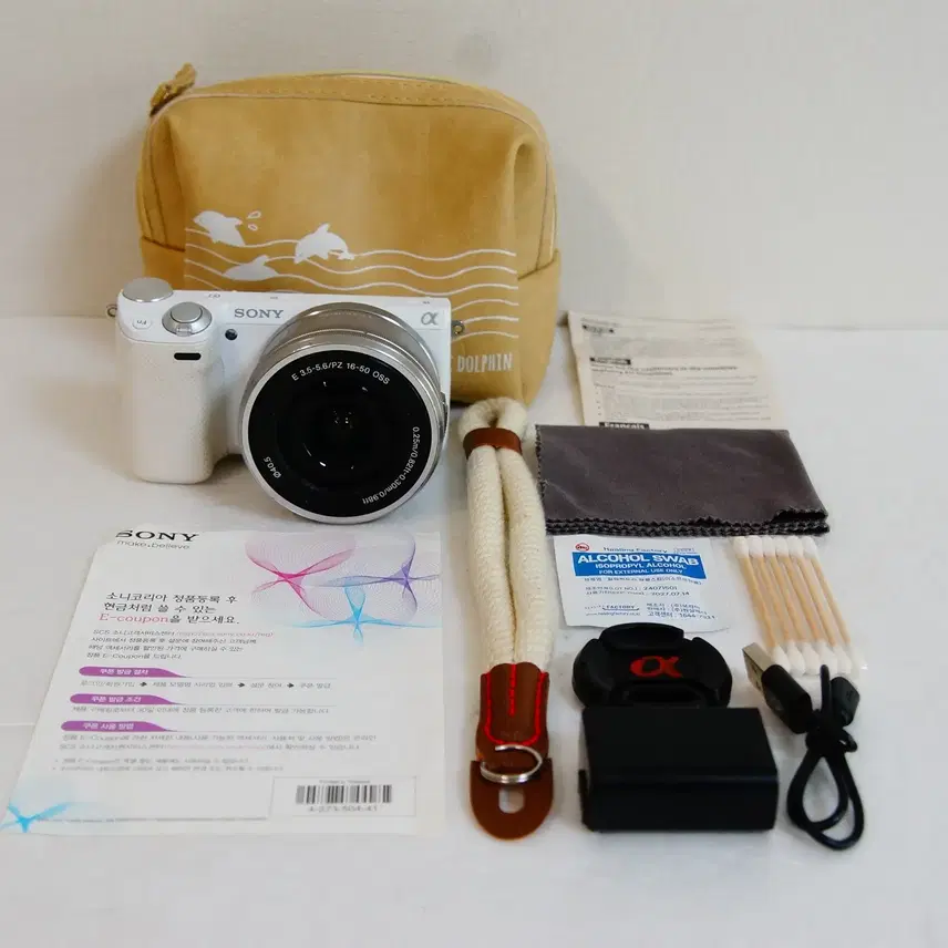 [소니] NEX-5T 화이트 미러리스카메라팝니다.