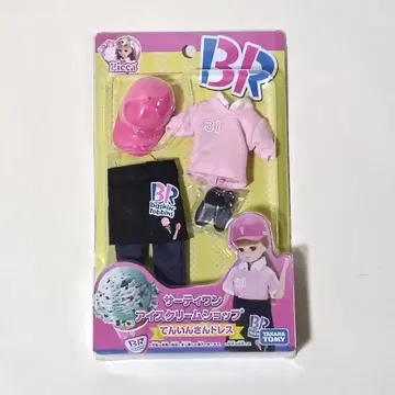 리카짱 드레스 서티원 아이스크림 샵 점원 드레스