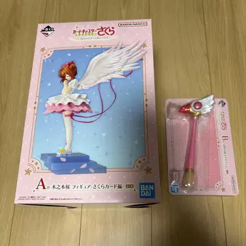 카드캡터 사쿠라 제일복권