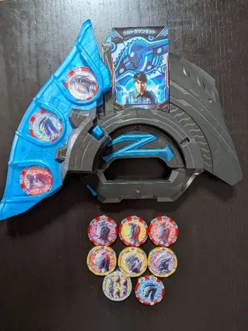 울트라맨 제트 제트 라이저 메달 하루키 감마 퓨처