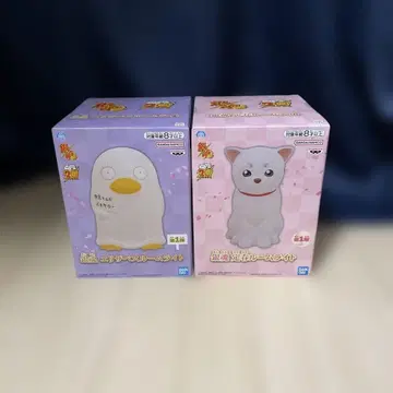 [ 미사용 새상품 ] 은혼 룸 라이트 엘리자베스 사다하루