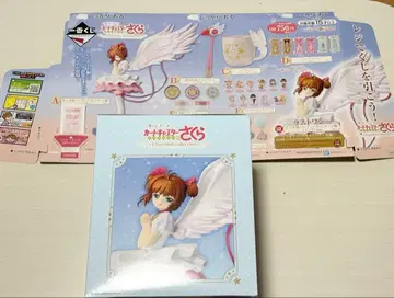 카드캡터 사쿠라 제일복권 클리어 카드편 라스트 원