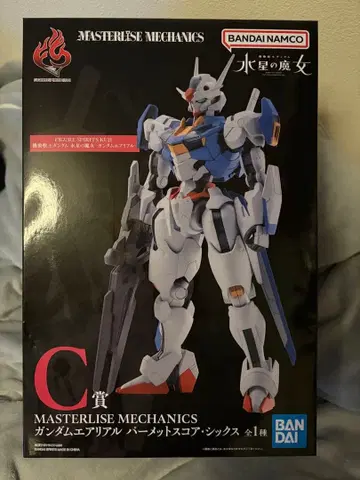 수성의 마녀 제일복권 피규어 건담 에어리얼 C상
