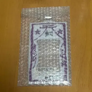 료가 키라리 폴라로이드 홀더 2025년 12월 C상